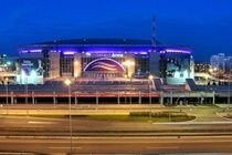 Hotel Metropolitan By Belgrade Arena Exteriér fotografie